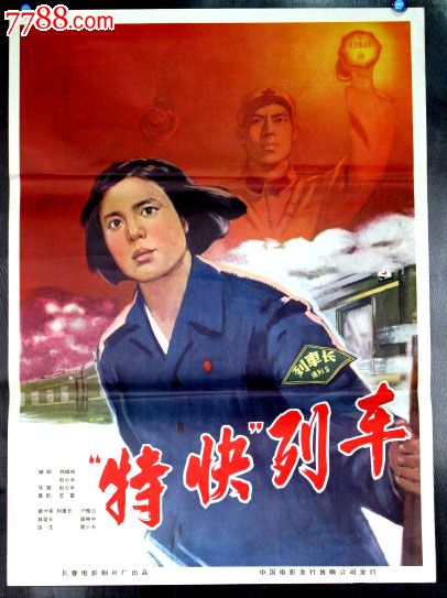 斯塔福德学院在读证明办理